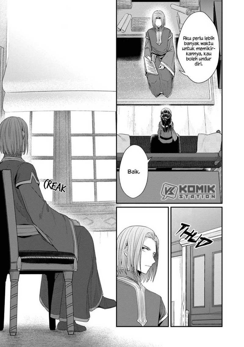 Honzuki no Gekokujou: Part 2